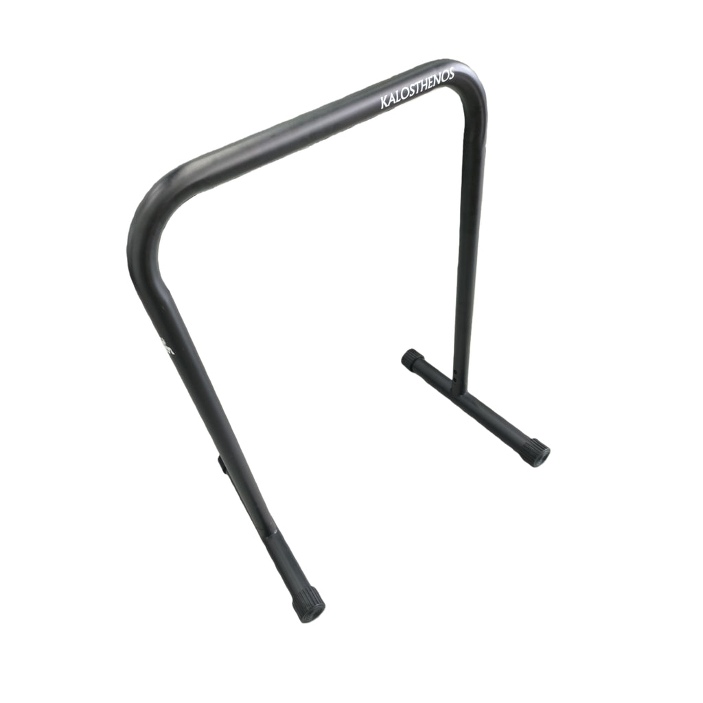 Dips/Front Lever Bars Hellios