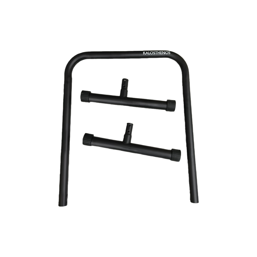 Dips/Front Lever Bars Hellios