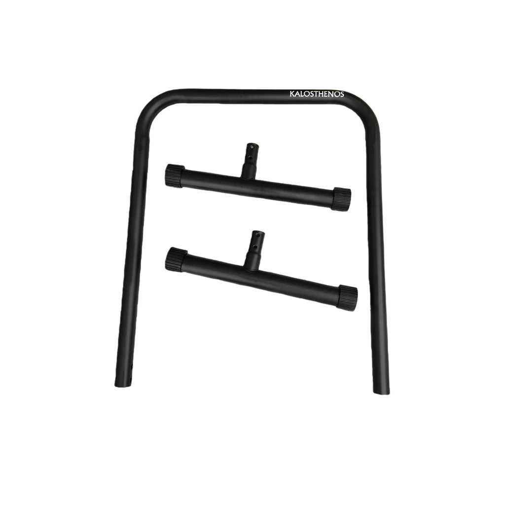 Dips/Front Lever Bars Hellios