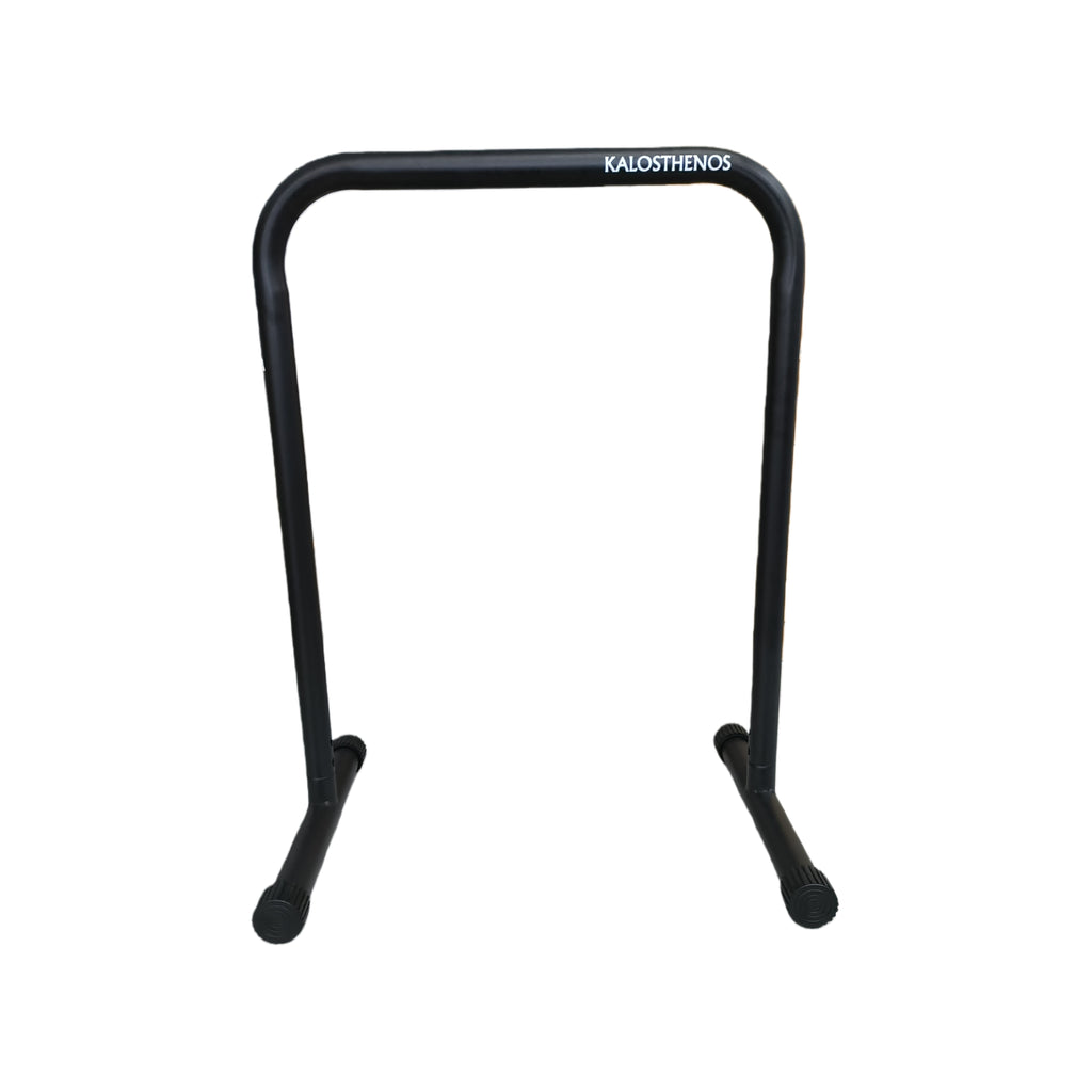 Dips/Front Lever Bars Hellios